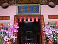DSC01463.JPG