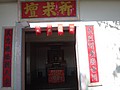 DSC01466.JPG