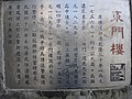 DSC01496.JPG