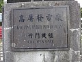 DSC01508.JPG