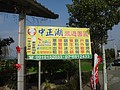DSC01518.JPG