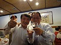 DSC01533.JPG