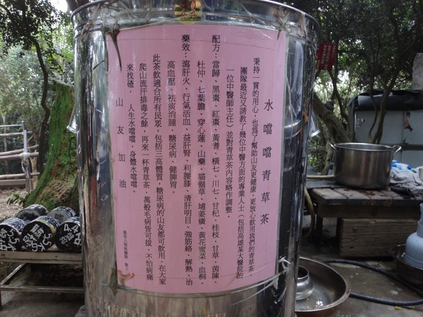 DSC01573.JPG