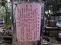 DSC01573.JPG