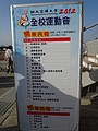 DSC01626.JPG