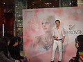 DSC01736.JPG