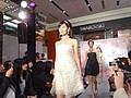 DSC01749.JPG