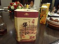 DSC01790.JPG