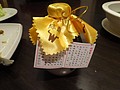 DSC01793.JPG