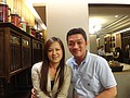 DSC01833.JPG