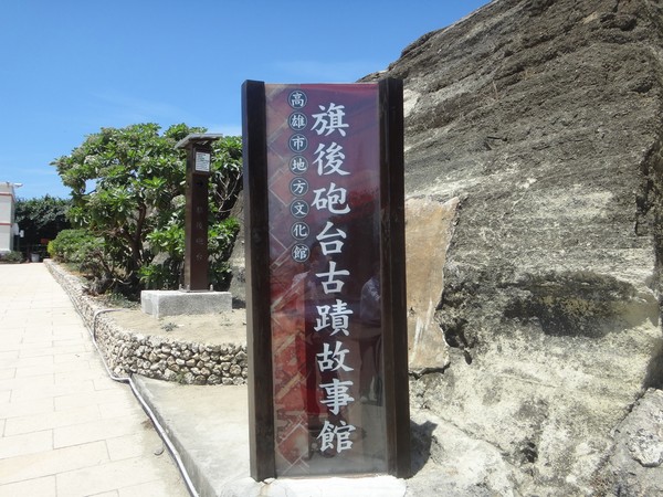 DSC01842.JPG