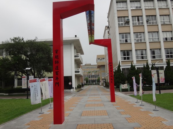DSC01888.JPG