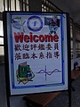 DSC01887.JPG