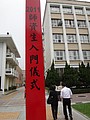 DSC01889.JPG
