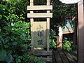 DSC01965.JPG