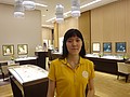 DSC02017.JPG