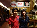 DSC02052.JPG