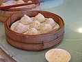 DSC02090.JPG