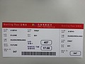 DSC02144.JPG