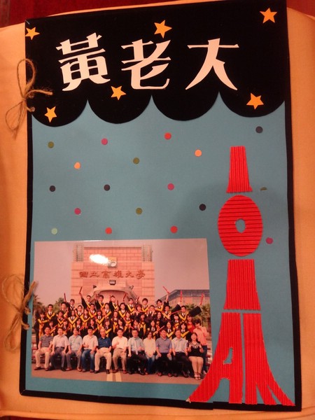 DSC02166.JPG