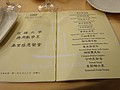DSC02169.JPG