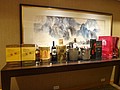 DSC02241.JPG