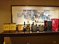 DSC02242.JPG