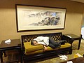 DSC02290.JPG