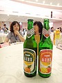 DSC02322.JPG