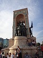 DSC02462.JPG