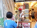 DSC02474.JPG