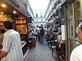 DSC02486.JPG