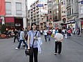 DSC02496.JPG