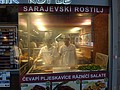 DSC02517.JPG