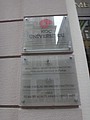 DSC02519.JPG