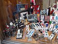 DSC02527.JPG