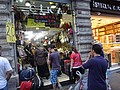 DSC02533.JPG