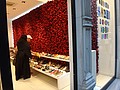 DSC02540.JPG