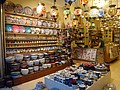 DSC02543.JPG