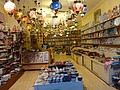 DSC02544.JPG