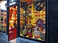 DSC02549.JPG