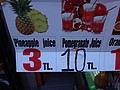 DSC02555.JPG