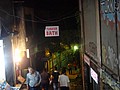 DSC02588.JPG