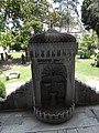 DSC02682.JPG