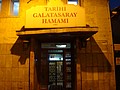 DSC02750.JPG