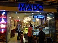 DSC02865.JPG