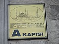 DSC02983.JPG