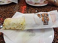 DSC03011.JPG