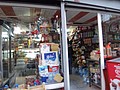 DSC03016.JPG