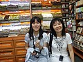 DSC03111.JPG